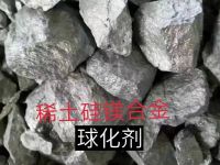 稀土硅鎂合金-球化劑